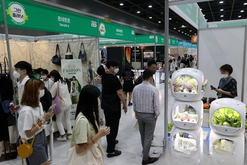 Event Korea Vegan Fair