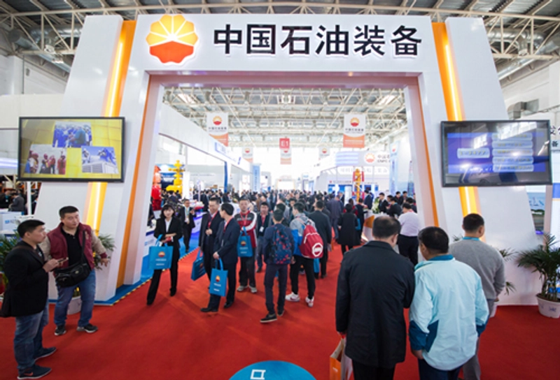 Show China International Petroleum & Petrochemical Technology and Equipment Exhibition(CIPPE)