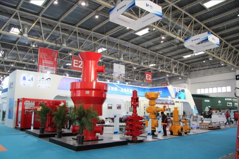 Trade show China International Petroleum & Petrochemical Technology and Equipment Exhibition(CIPPE)