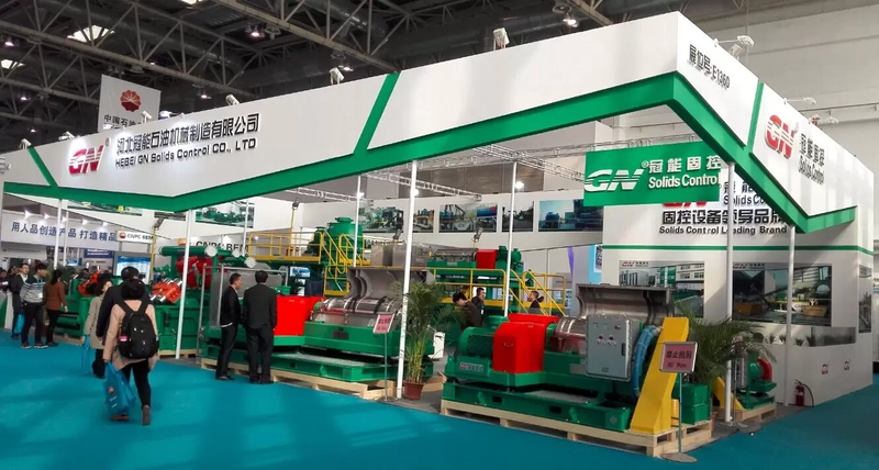 Exhibition China International Petroleum & Petrochemical Technology and Equipment Exhibition(CIPPE)