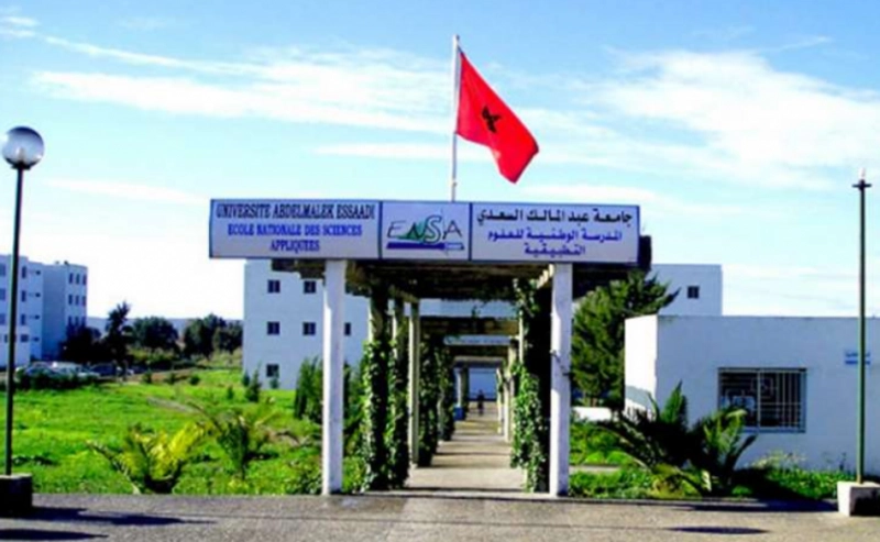 Event International Conference on Functional Materials and Renewable Energies