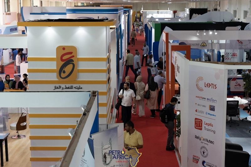 Event PETROAFRICA Conference & Exhibition