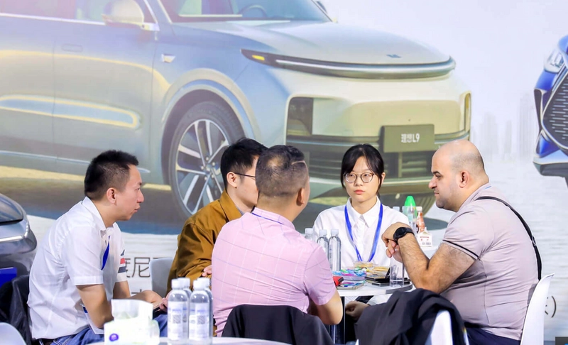 Event New Energy Vehicles Export Expo