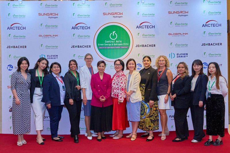 Show Saudi Arabia Green Energy Week