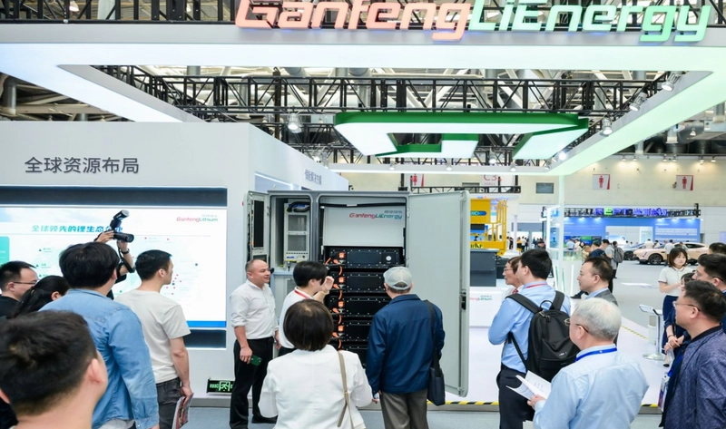 Event China International New Energy Industry Expo