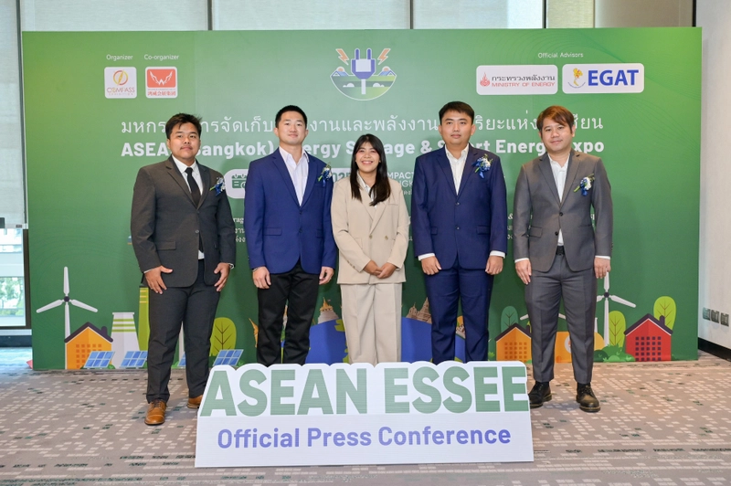 Trade show ASEAN (Bangkok) Energy Storage & Smart Energy Expo