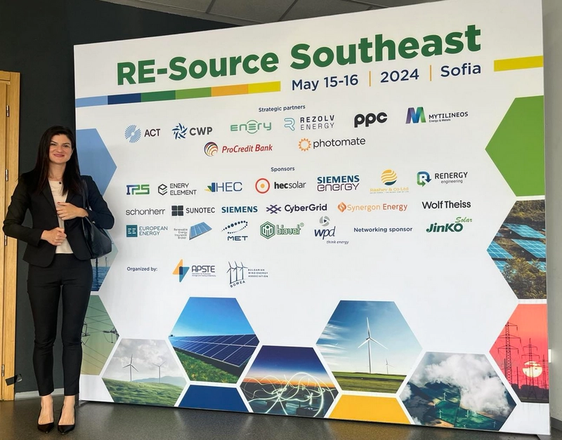 Trade show RE-Source Southeast Conference 