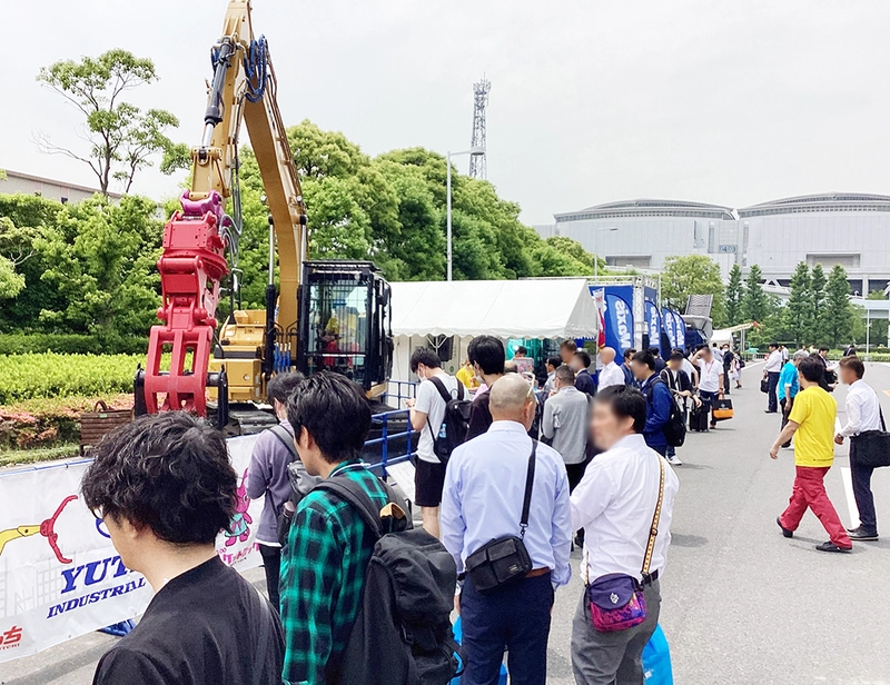 Event New Environmental Exposition 