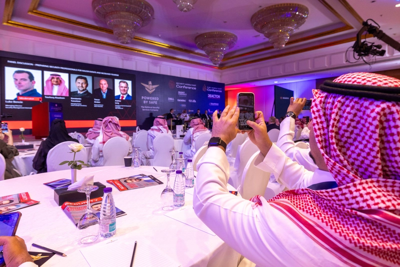 Trade show Security Middle East Conference