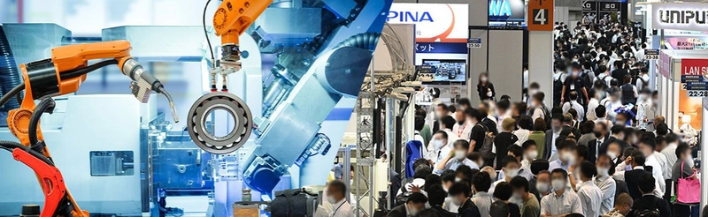 Event Manufacturing Cyber Security Expo Nagoya