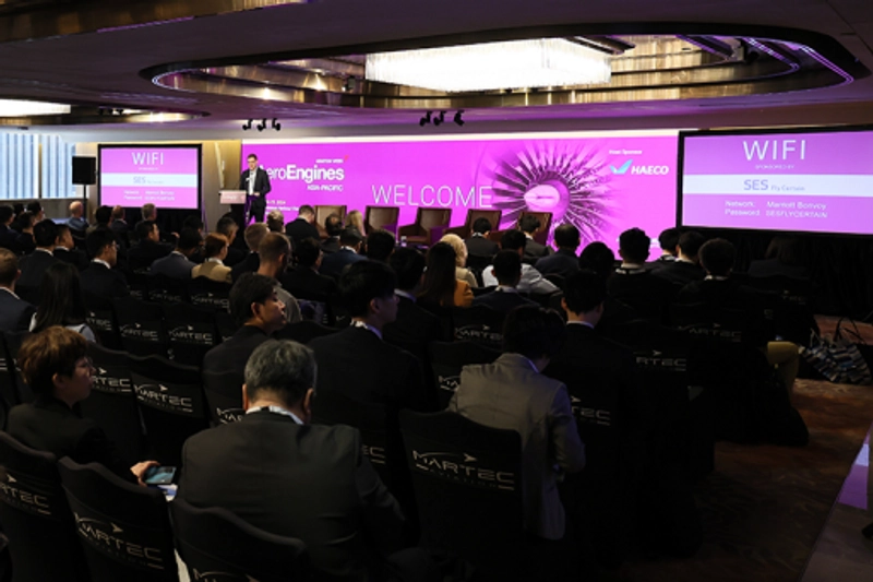 Event AeroEngines Asia Pacific 