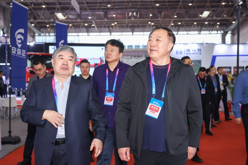Event CHINA FIRE