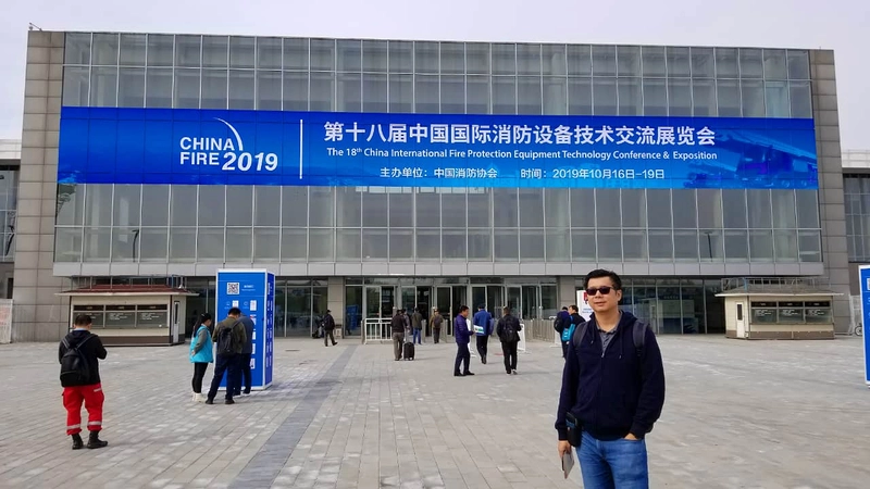 Show CHINA FIRE