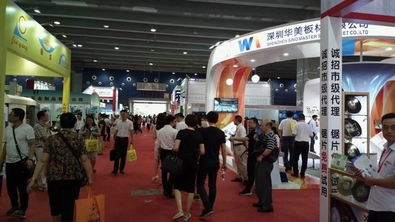 Event China(Guangzhou) International Stainless Steel Industry Exhibition