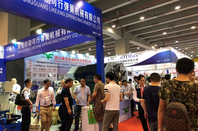 Show China(Guangzhou) International Stainless Steel Industry Exhibition