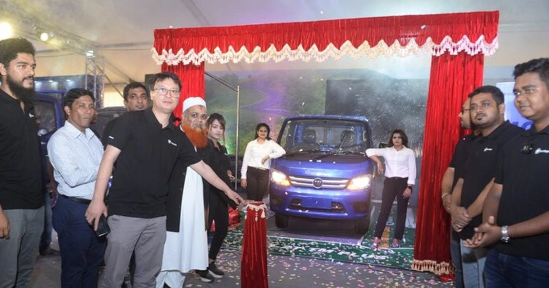 Show Dhaka Commercial Automotive Show