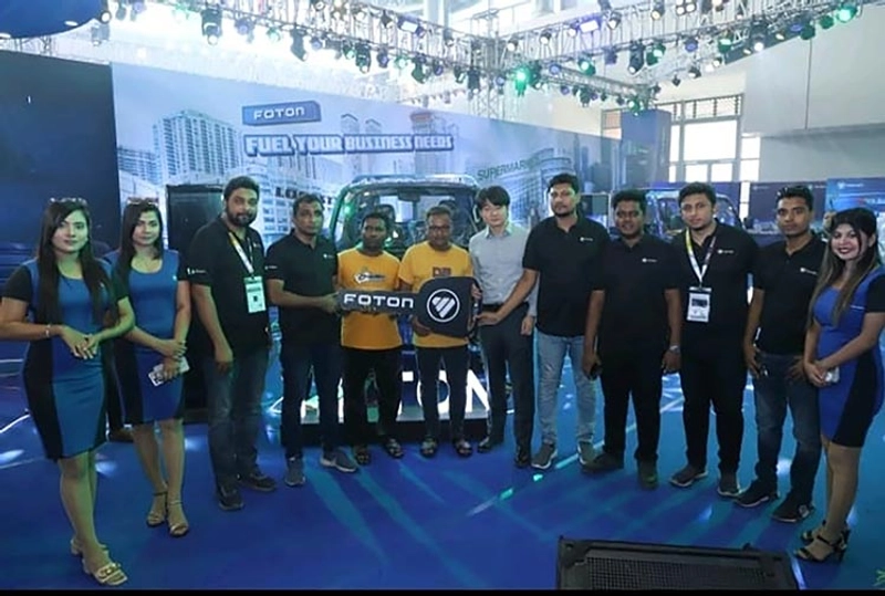 Trade show Dhaka Commercial Automotive Show