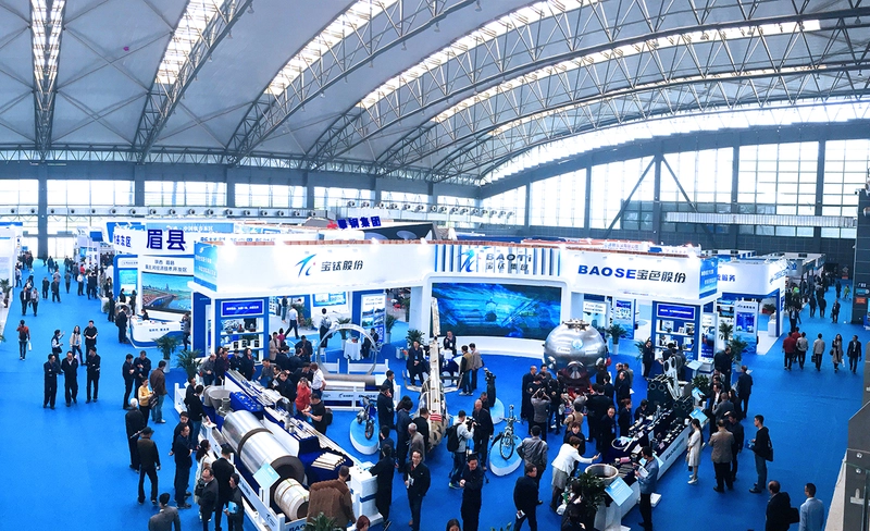 Event China International Titanium Industry Expo