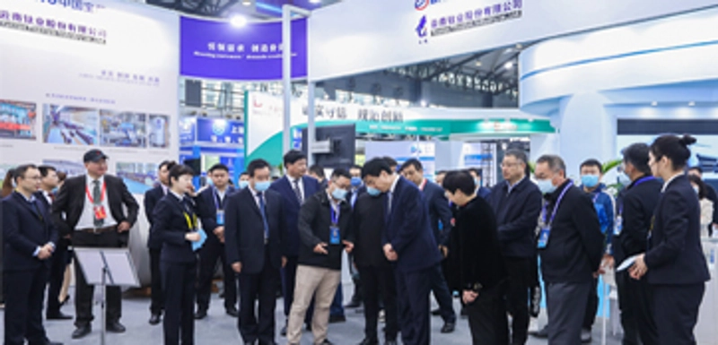 Show China International Titanium Industry Expo