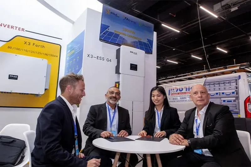 Exhibition Rax International Exhibition