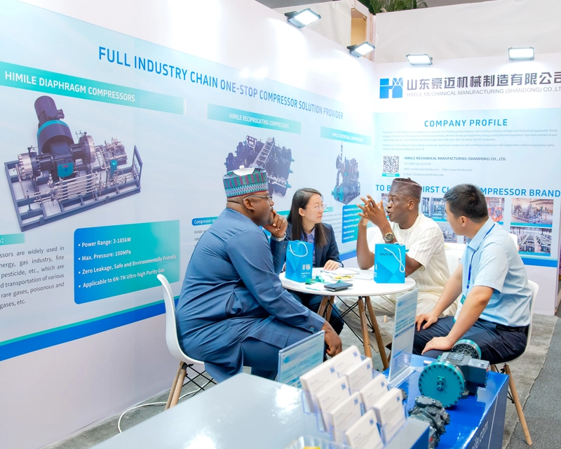 Event West Africa Industrialisation, Manufacturing & Trade Summit & Exhibition 