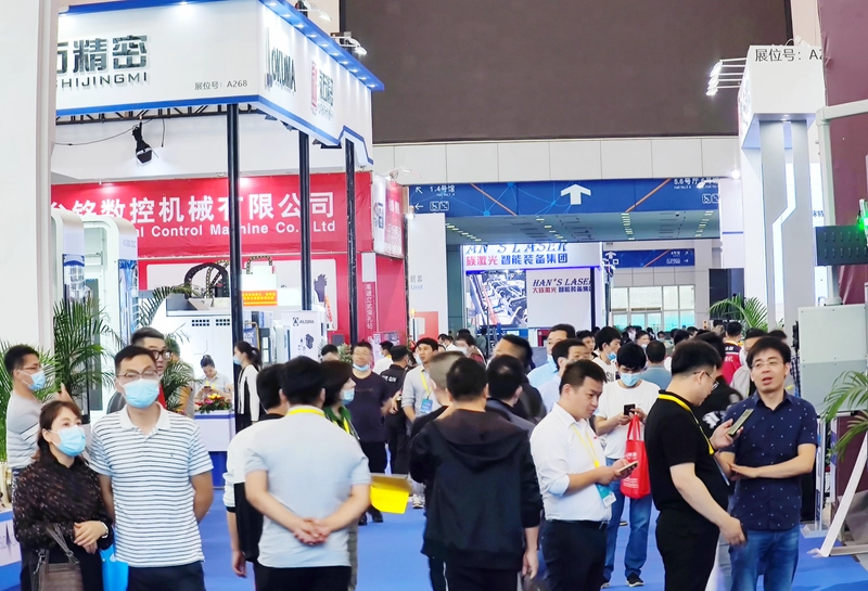 Event Ningbo Machine Tool Exhibition