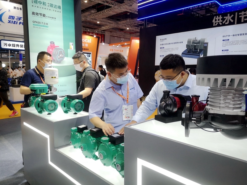 Show FLOWTECH CHINA