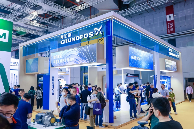 Trade show FLOWTECH CHINA