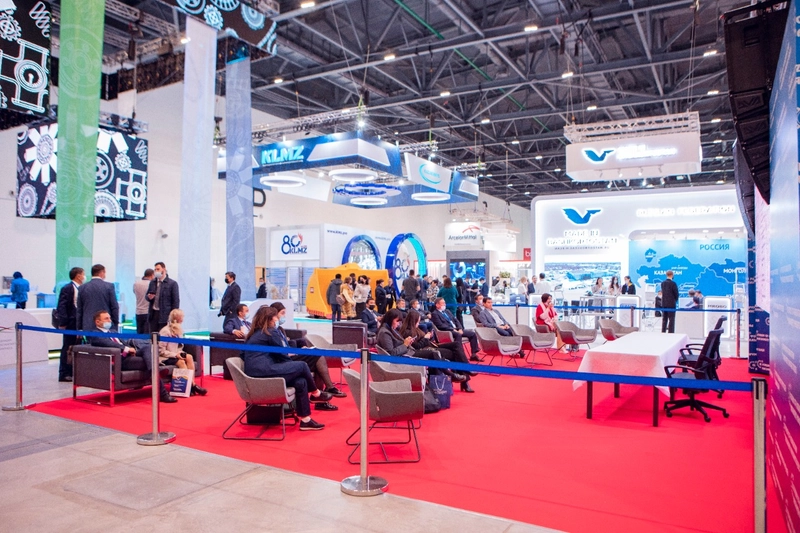 Event Kazakhstan Machinery Fair