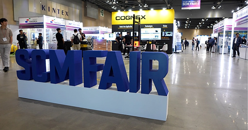 Trade show Supply Chain Management Fair