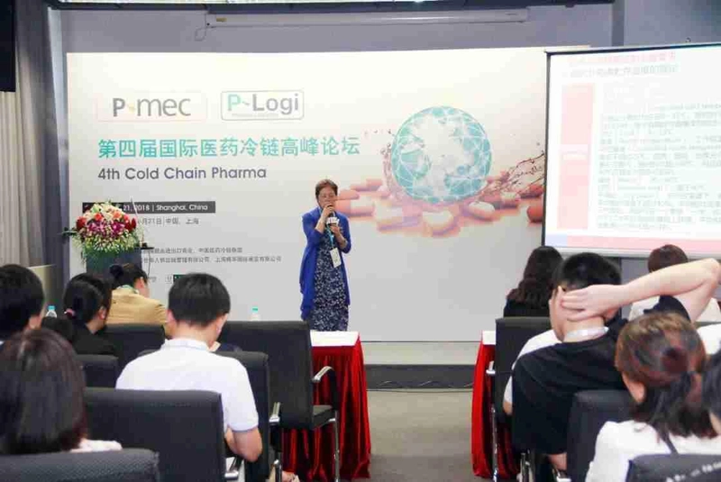 Show Pharma Logistics Exhibition 