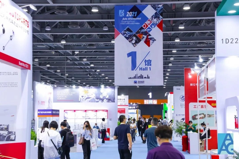 Show China Hangzhou International Auto Parts & Aftermarket Fair 