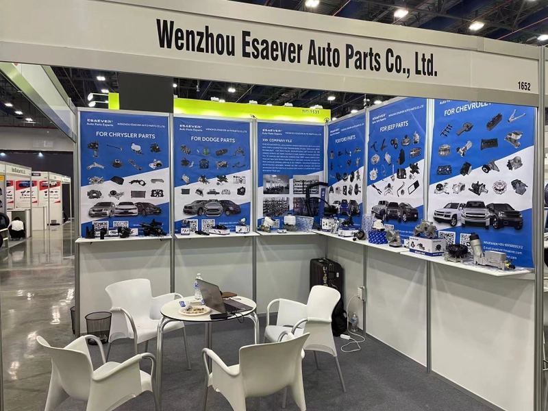 Event Wenzhou International Auto Show