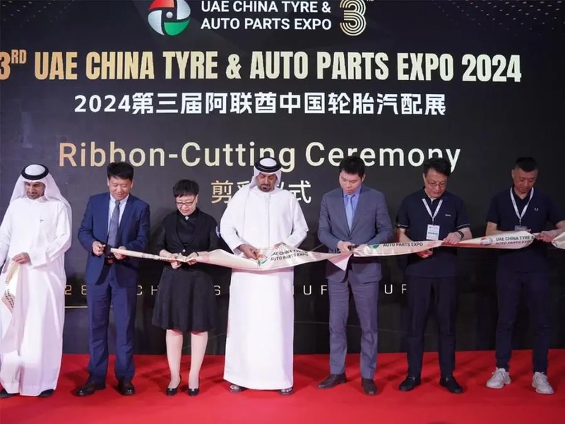 Trade show UAE China Tyre & Auto Parts Expo