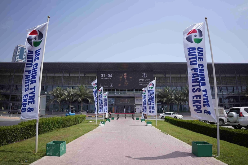 Exhibition UAE China Tyre & Auto Parts Expo