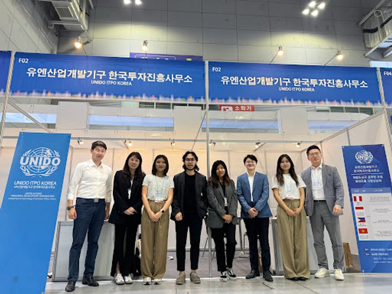 Trade show Gwangju Future Industry Expo