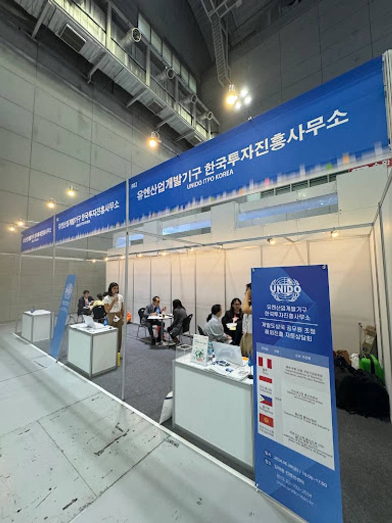 Exhibition Gwangju Future Industry Expo