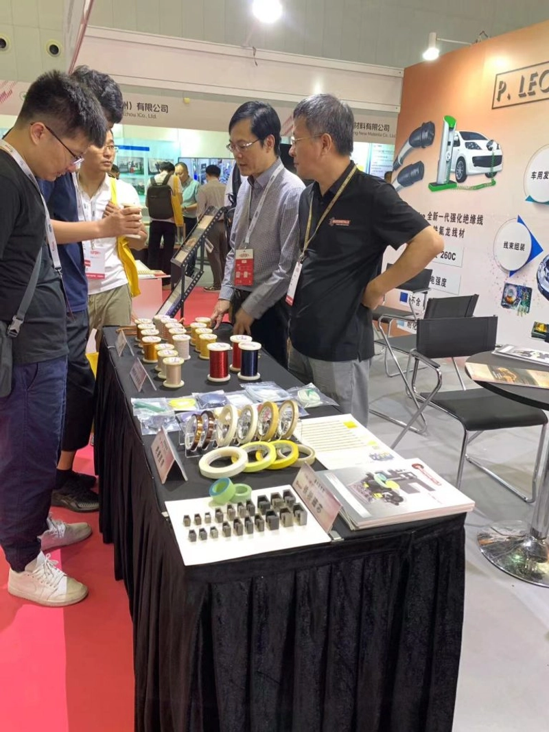 Exhibition CWIEME Shanghai 