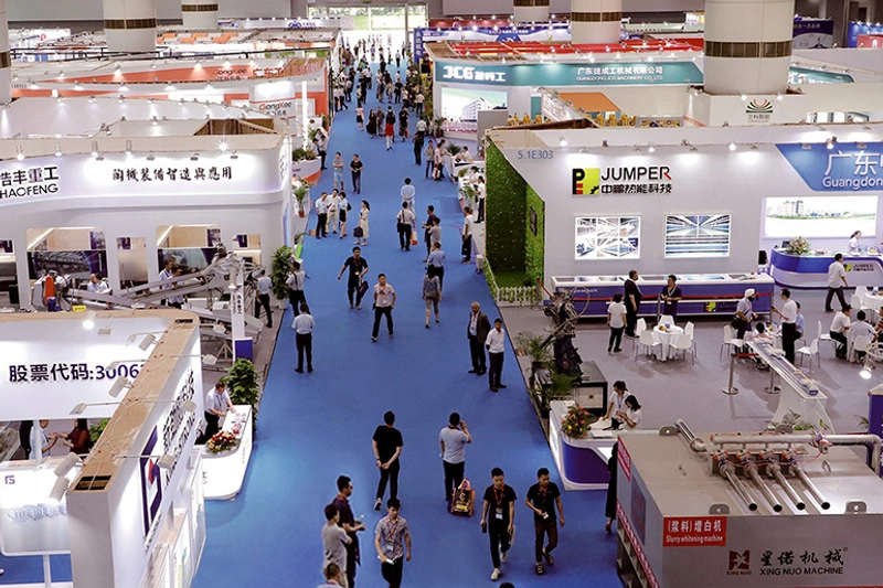 Event CERAMICS CHINA