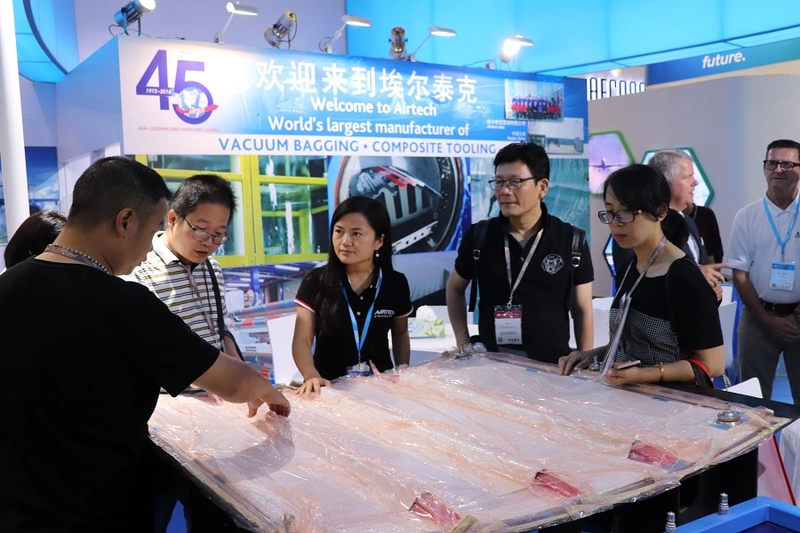 Trade show China Composites Expo