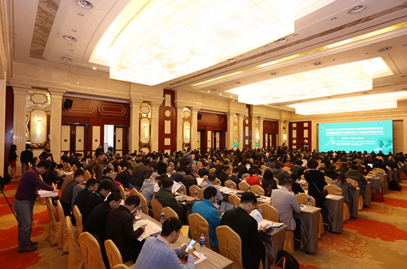 Event China International Advanced Ceramics Exhibition