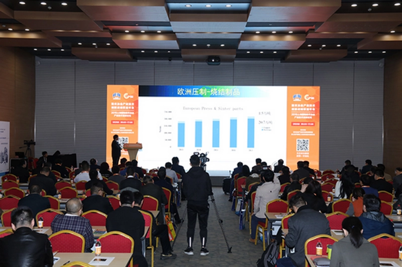 Trade show China International Advanced Ceramics Exhibition