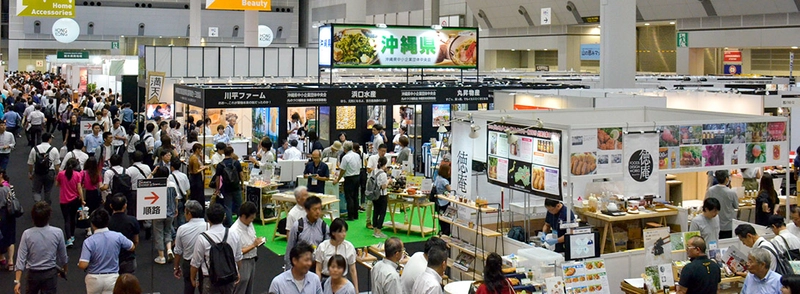 Event Tokyo International Gift Show