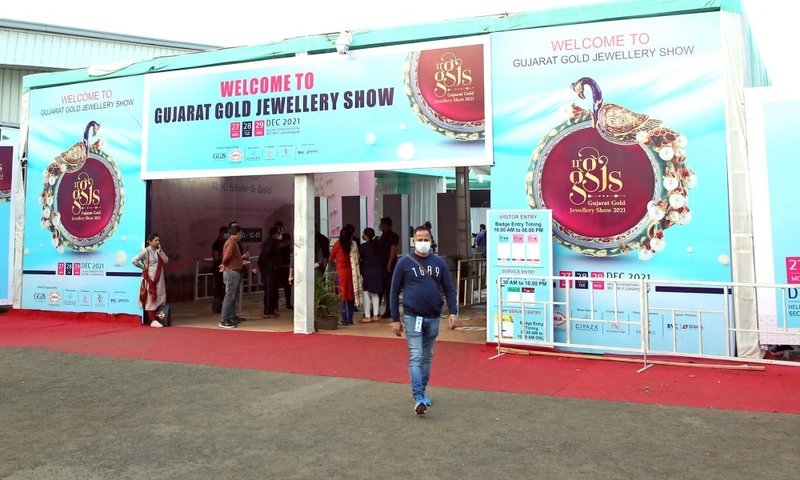 Event Gujarat Gold Jewellery Show