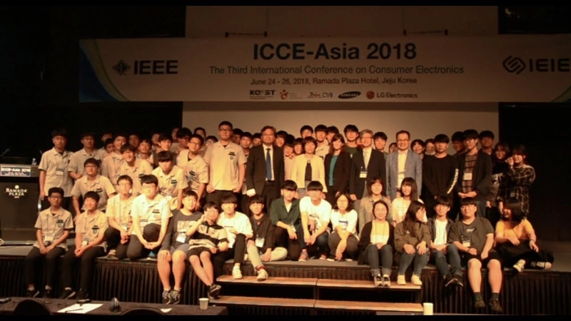 Show International Conference on Consumer Electronics Asia 