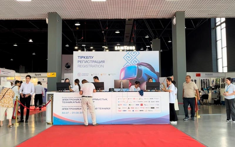 Event Kazakhstan International Exhibition of Electronics and Home Appliances(Hometech&Electra)