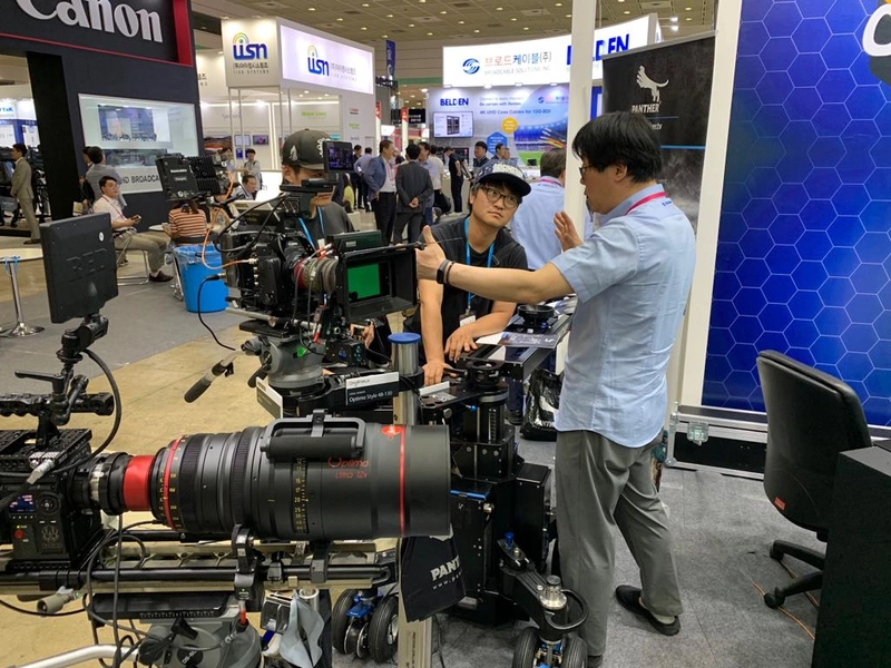 Trade show KOBA SHOW