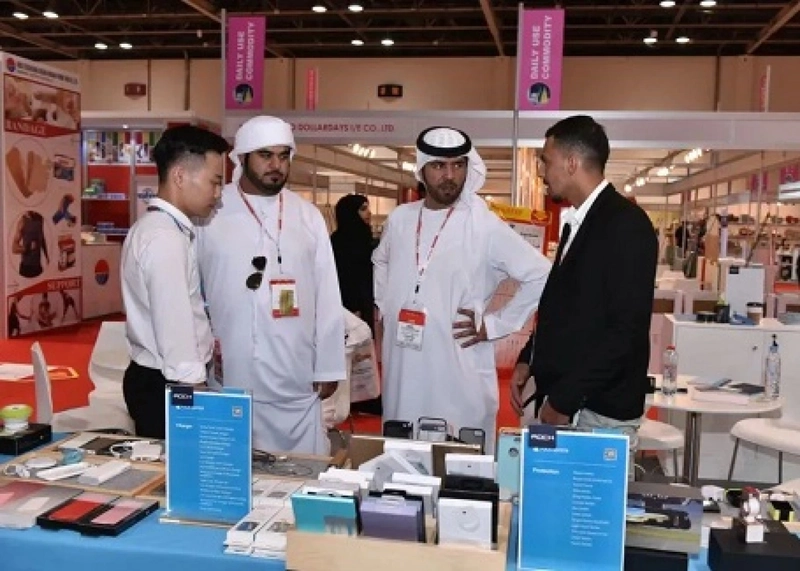 Show Appliance & Electronics Show