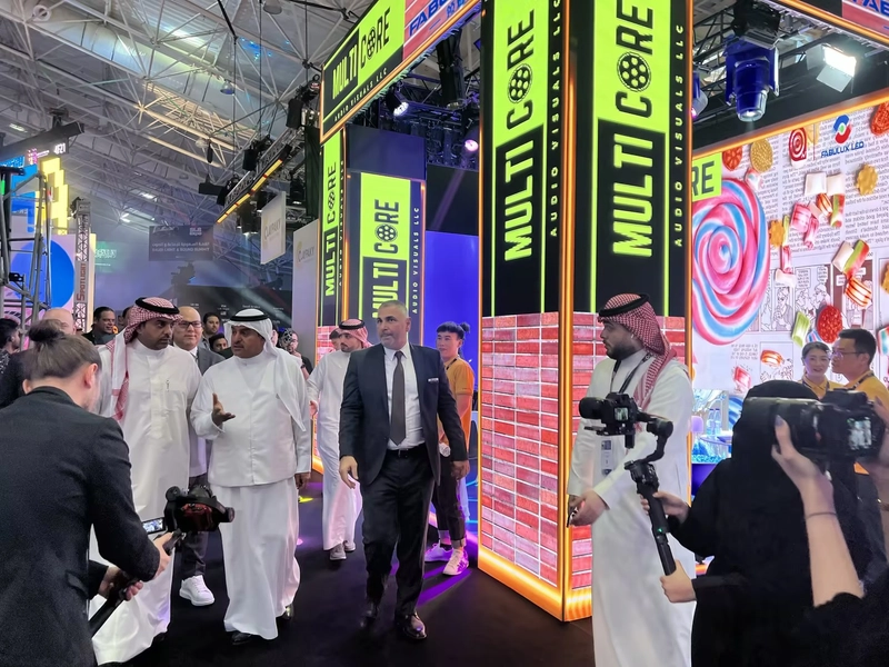 Show Saudi Light and Sound Expo