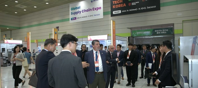 Event Global Supply Chain Innovation Expo 